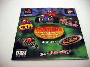 pizza hut ps1